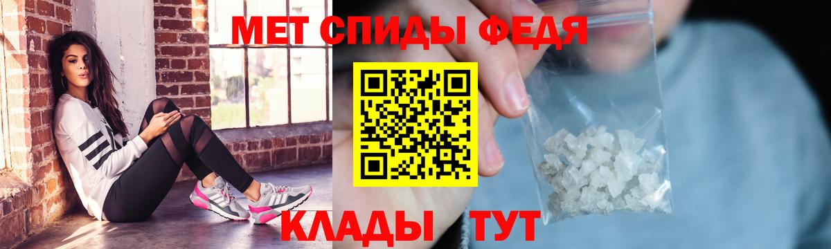 АМФ 97% Йошкар-Ола