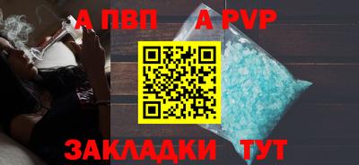 mdma Мариинск