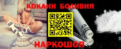 mdma Мариинск