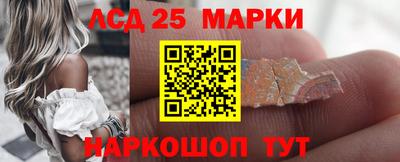 меф Можайск
