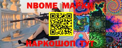 mdma Мариинск