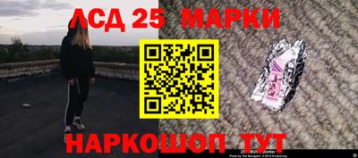 mdma Мариинск