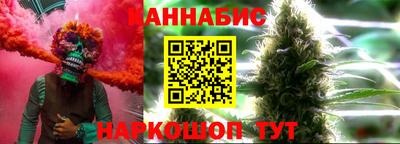 меф Можайск