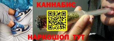 мескалин Малоярославец