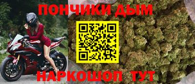 гидра Малгобек