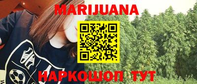 mdma Мариинск