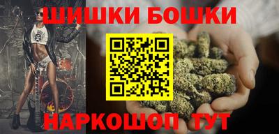 меф Можайск