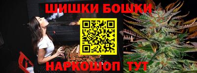 jwh Можга