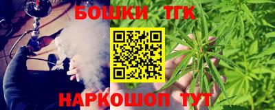 apvp Моздок
