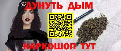 mdma Мариинск