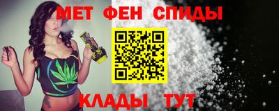 apvp Моздок