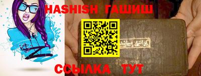мескалин Малоярославец