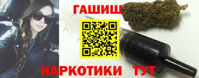 mdma Мариинск