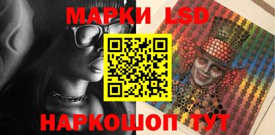 гидра Малгобек