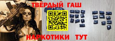 jwh Можга