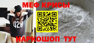 гидра Малгобек
