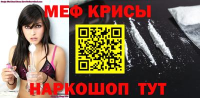 гидра Малгобек